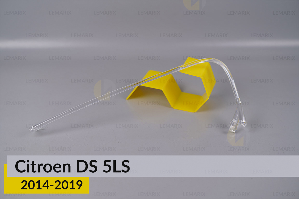 Кільце світловод фари Citroen DS 5LS (2014-2019) ліве