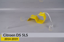 Кільце світловод фари Citroen DS 5LS (2014-2019) ліве