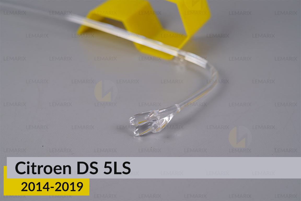 Кільце світловод фари Citroen DS 5LS (2014-2019) ліве