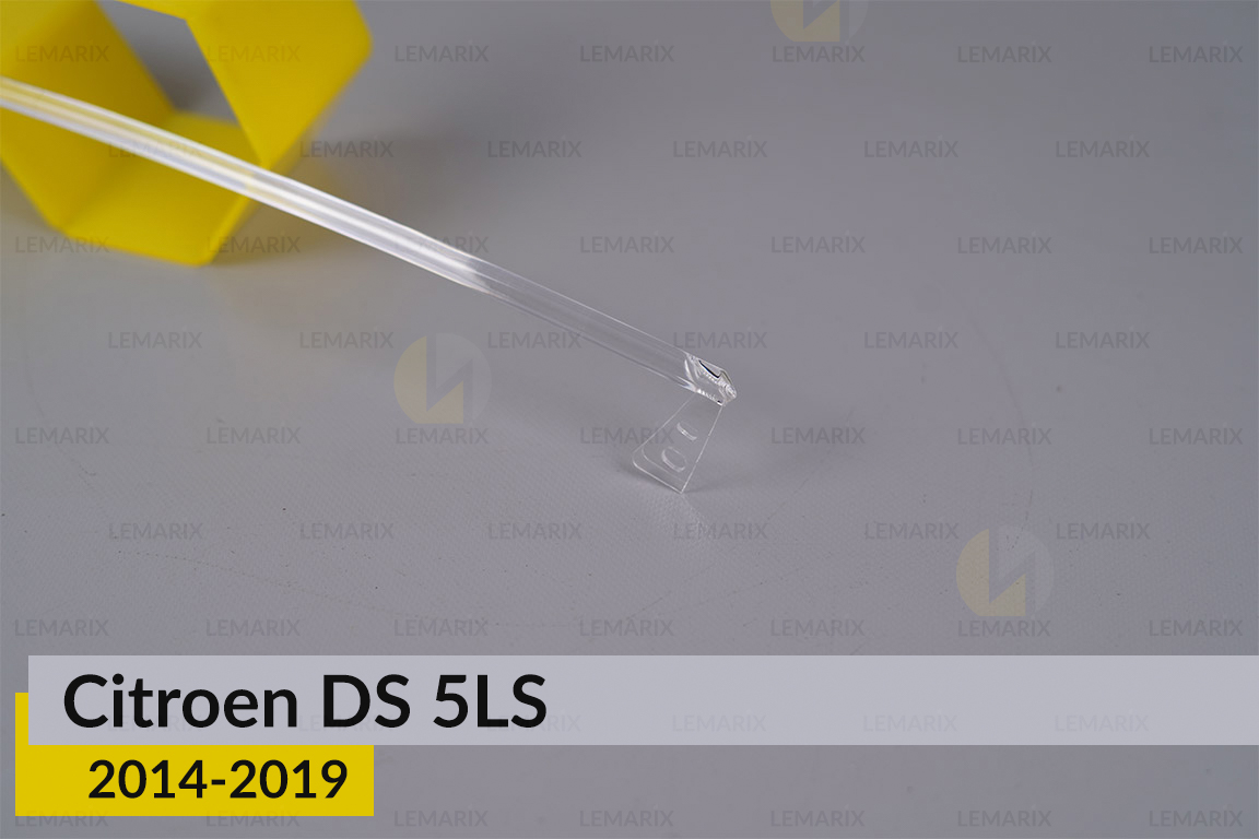 Кільце світловод фари Citroen DS 5LS (2014-2019) ліве