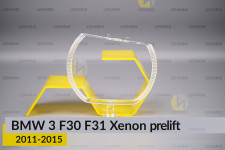 Кольцо световод фары BMW 3 F30 F31 Xenon (2011-2015) дорест малое внутреннее angel eyes правое