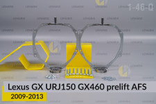 Перехідна рамка для Lexus GX URJ150 GX460 AFS (2009-2013) дорест