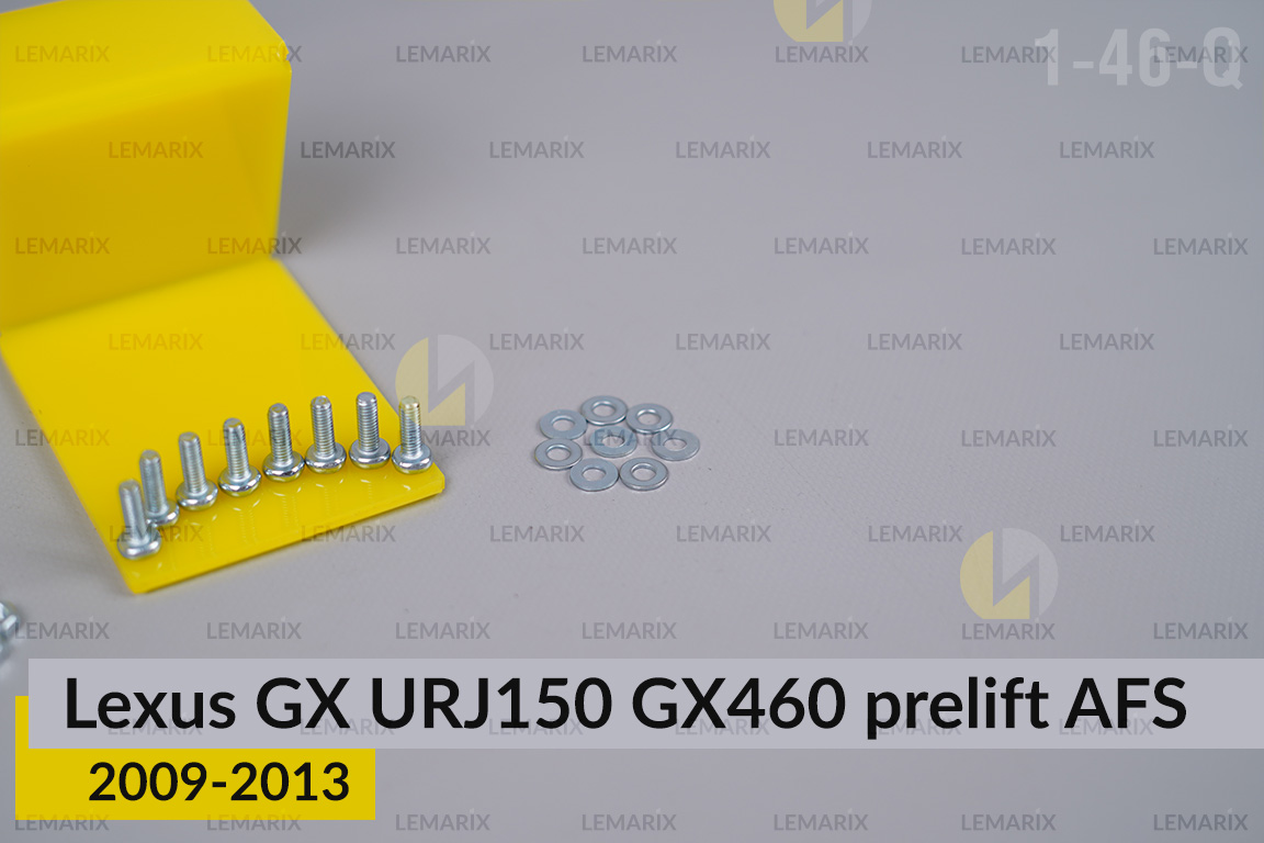 Перехідна рамка для Lexus GX URJ150 GX460 AFS (2009-2013) дорест