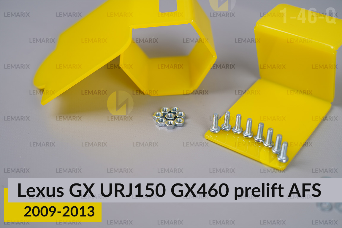 Перехідна рамка для Lexus GX URJ150 GX460 AFS (2009-2013) дорест