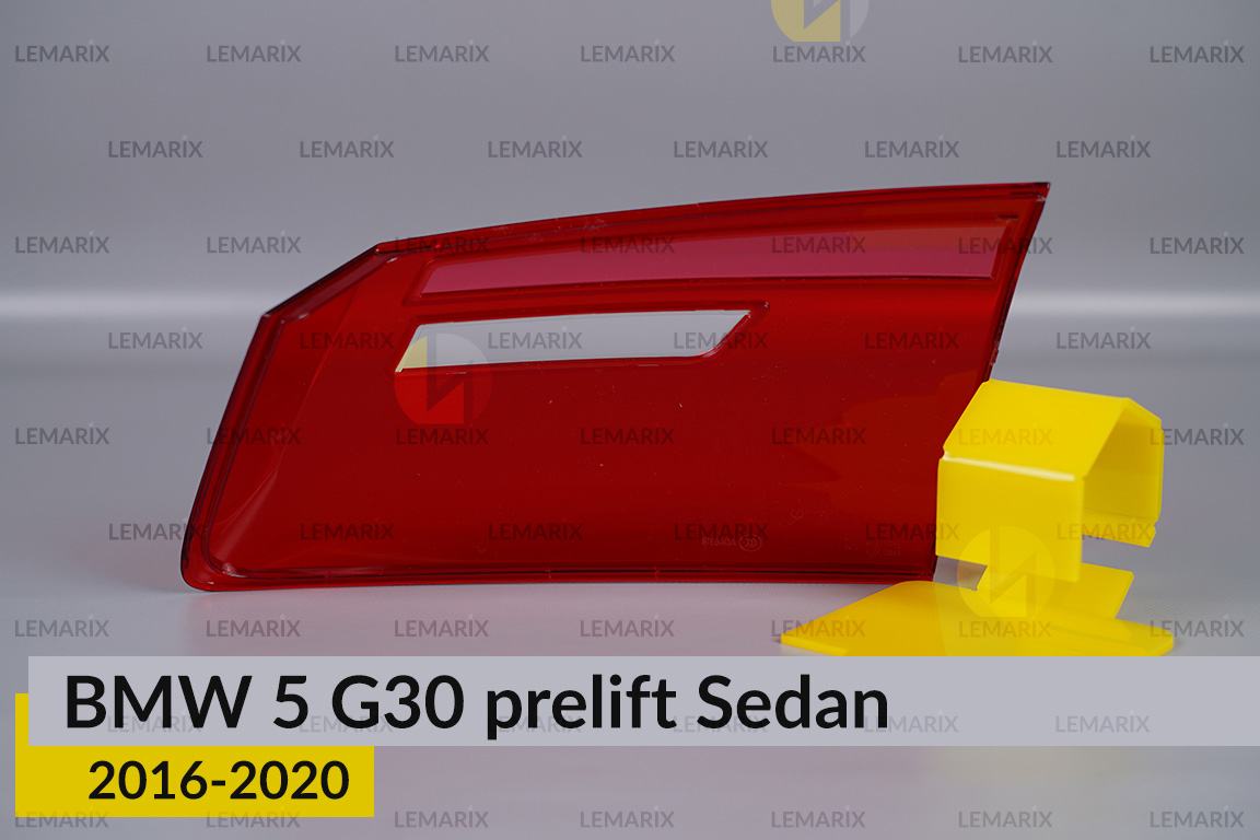 Скло заднього ліхтаря внутрішнє в кришці багажника BMW 5 G30 Sedan (2016-2020) дорест ліве