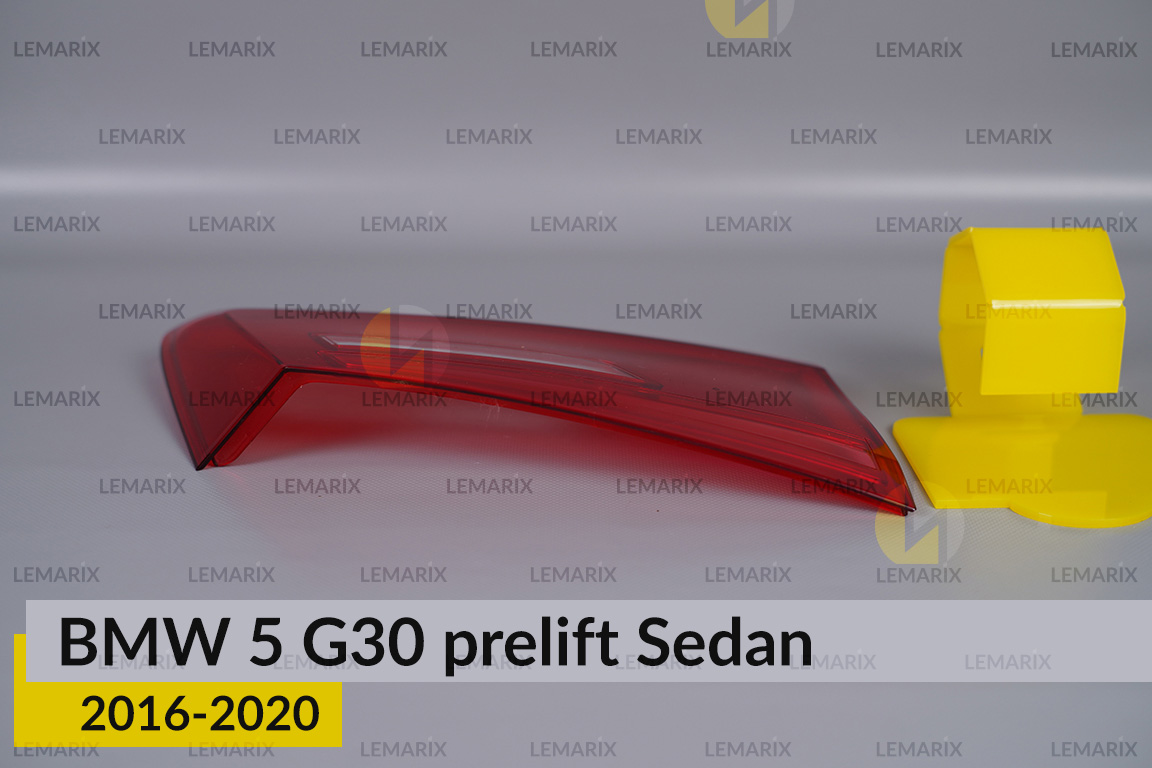 Скло заднього ліхтаря внутрішнє в кришці багажника BMW 5 G30 Sedan (2016-2020) дорест ліве