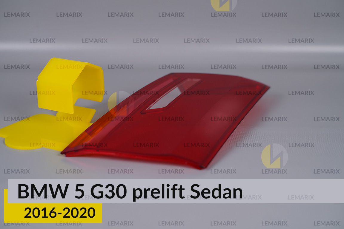 Скло заднього ліхтаря внутрішнє в кришці багажника BMW 5 G30 Sedan (2016-2020) дорест ліве