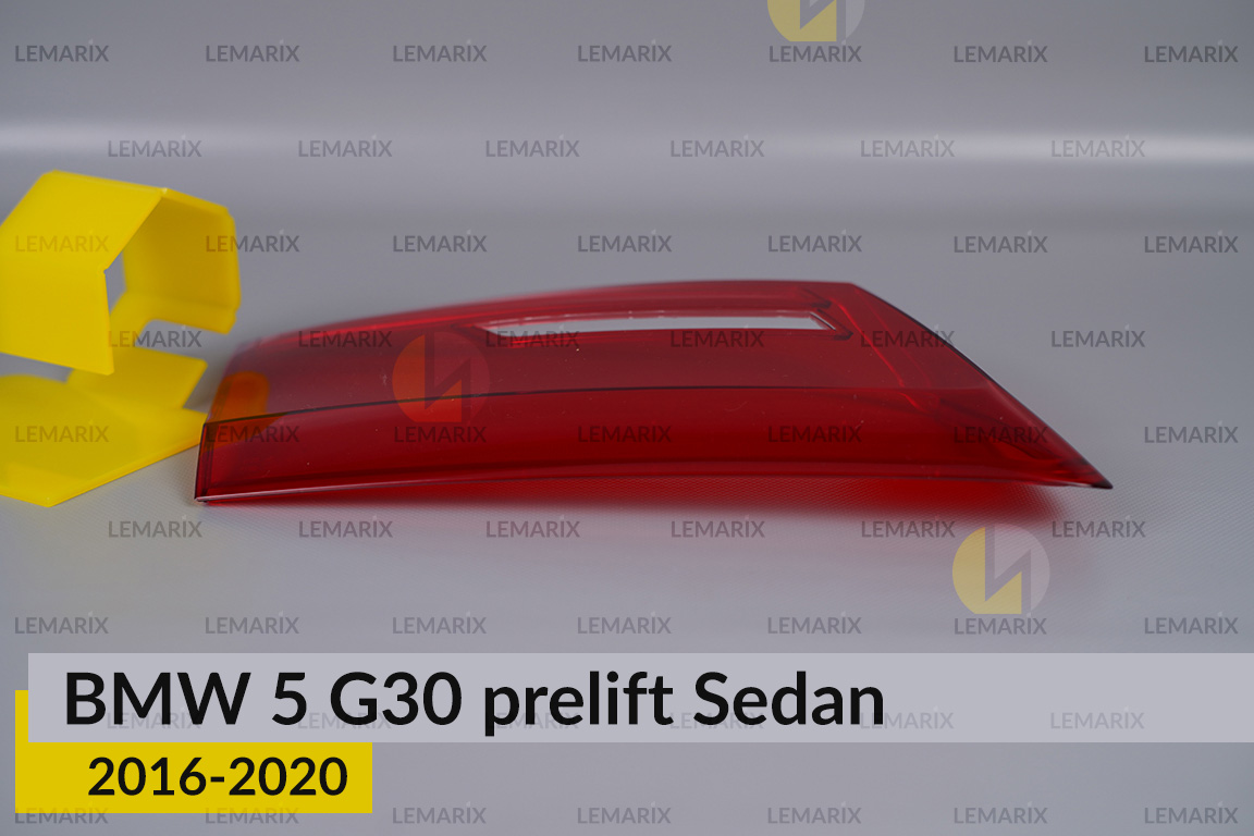 Скло заднього ліхтаря внутрішнє в кришці багажника BMW 5 G30 Sedan (2016-2020) дорест ліве