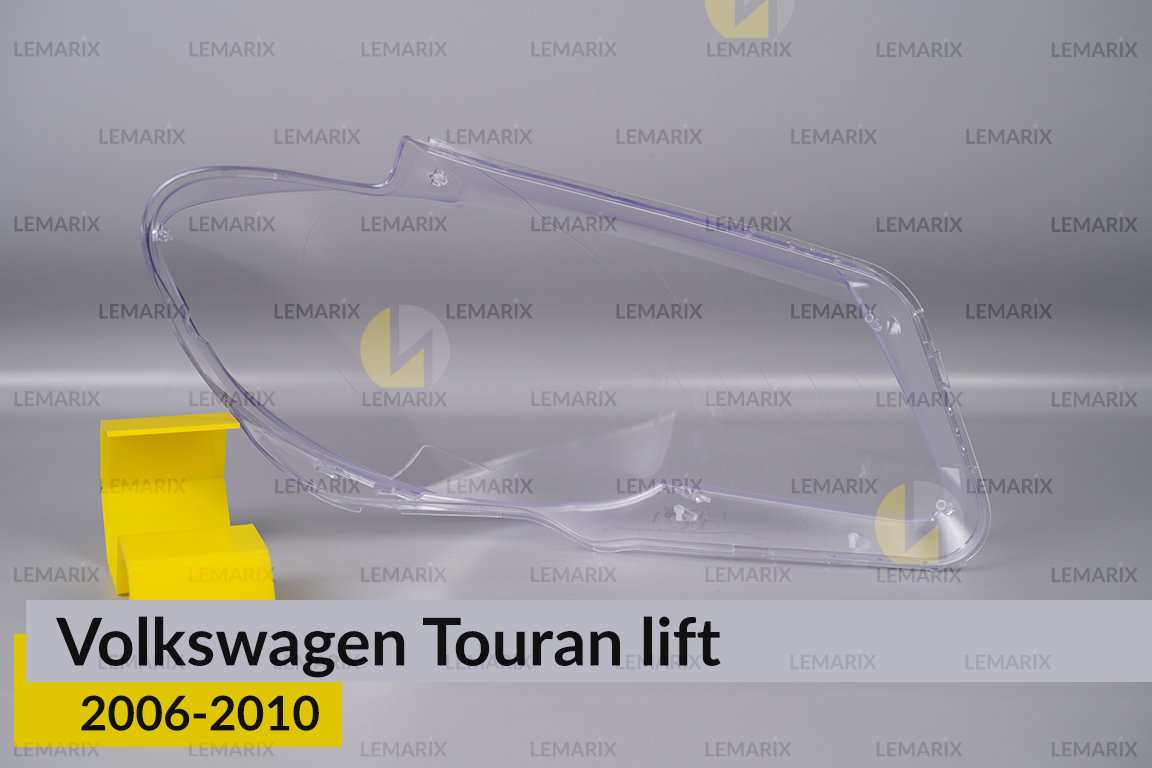 Скло фари VW Volkswagen Touran (2006-2010) рест ліве