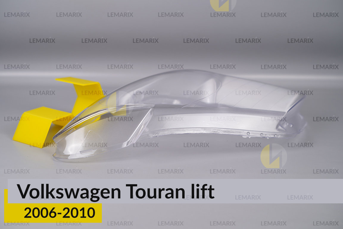 Скло фари VW Volkswagen Touran (2006-2010) рест ліве