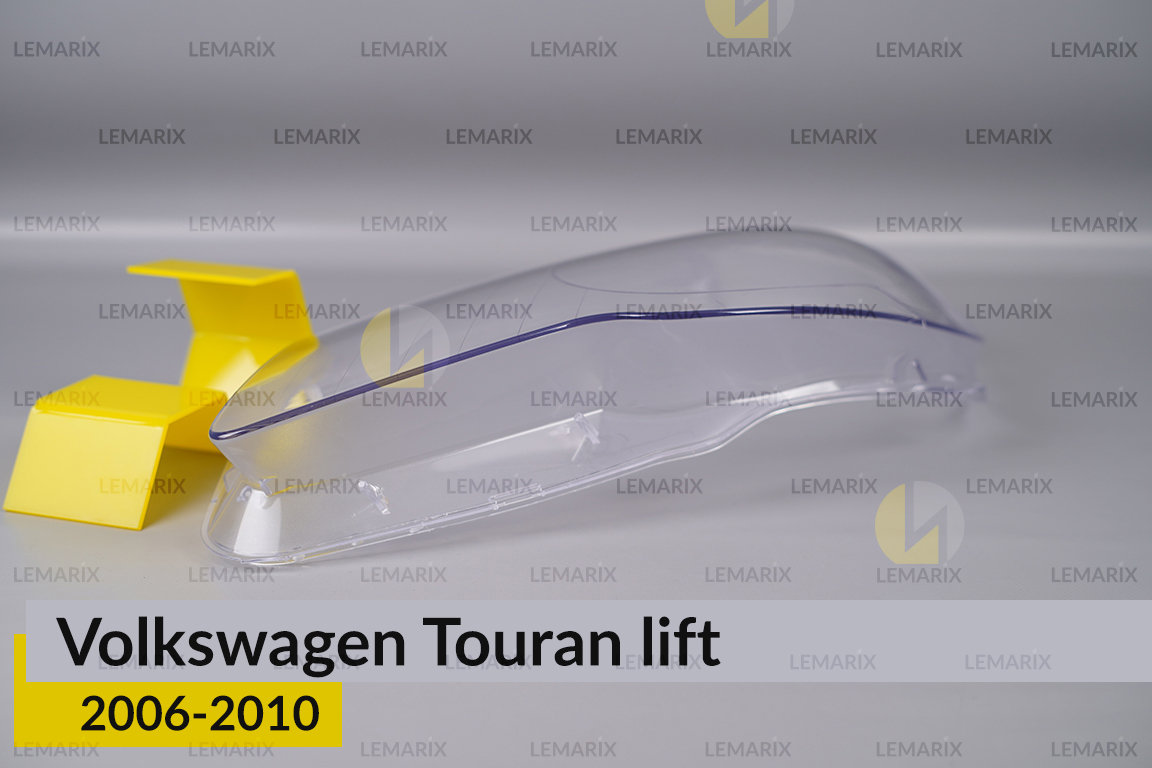 Скло фари VW Volkswagen Touran (2006-2010) рест ліве