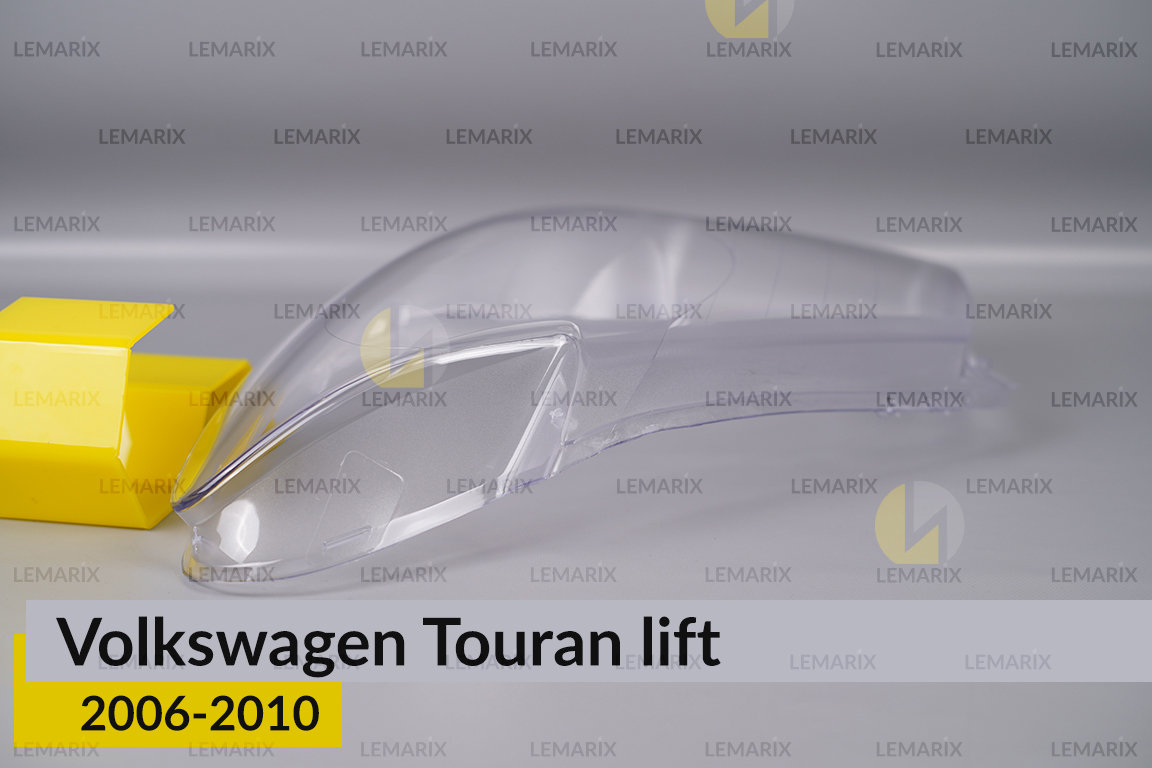 Скло фари VW Volkswagen Touran (2006-2010) рест ліве