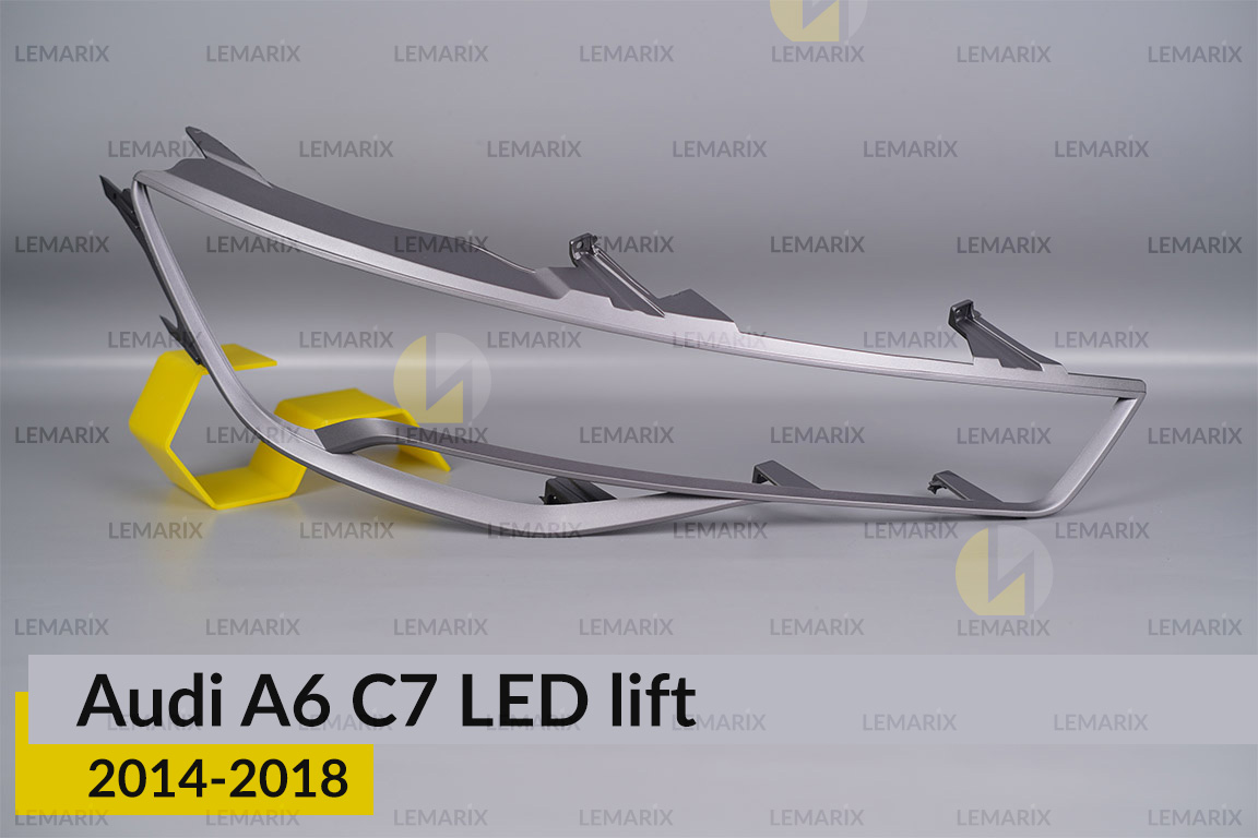 Хромована декоративна маска Audi A6 C7 LED (2014-2018) рест права