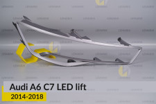 Хромована декоративна маска Audi A6 C7 LED (2014-2018) рест права