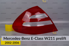 Стекло заднего фонаря Mercedes-Benz E-Class W211 (2002-2006) дорест левое