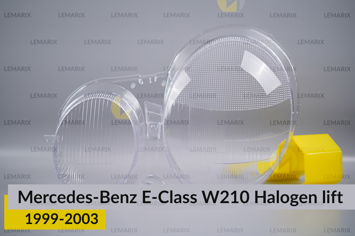 Скло фари Mercedes-Benz E-Class W210 Halogen (1999-2003) рест ліве
