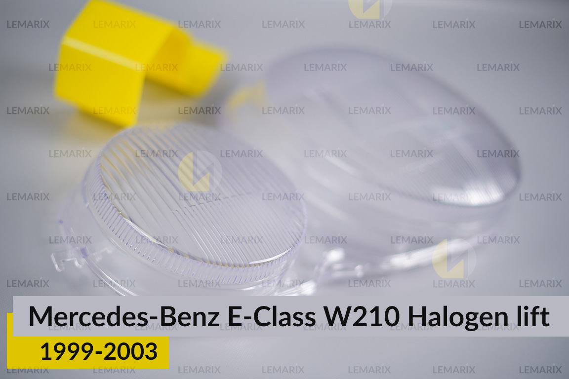 Скло фари Mercedes-Benz E-Class W210 Halogen (1999-2003) рест ліве