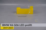 Кільце світловод фари BMW X6 G06 LED (2018-2023) дорест маленьке внутрішнє праве