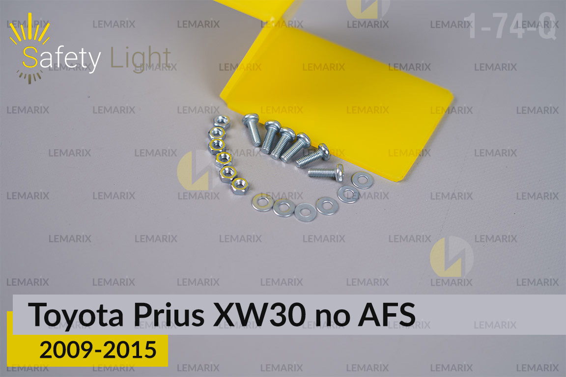 Перехідна рамка для Toyota Prius XW30 no AFS (2009-2015)