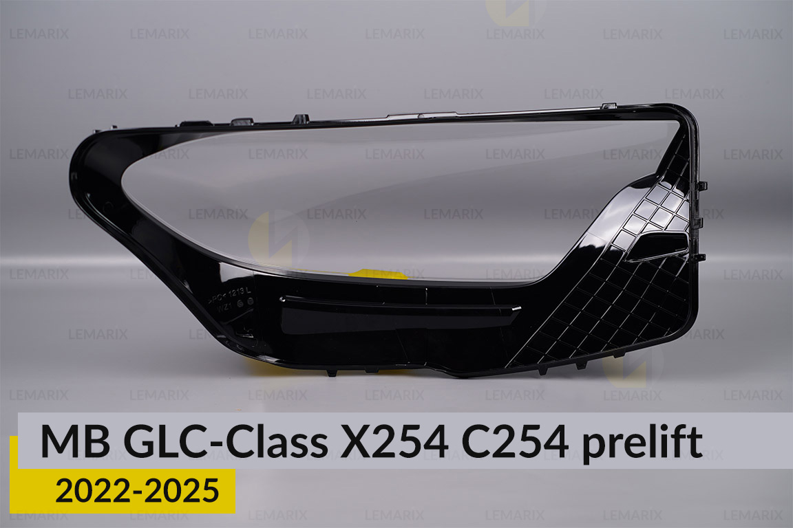 Скло фари Mercedes-Benz GLC-Class X254 C254 (2022-2025) дорест ліве