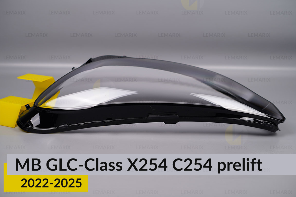Скло фари Mercedes-Benz GLC-Class X254 C254 (2022-2025) дорест ліве
