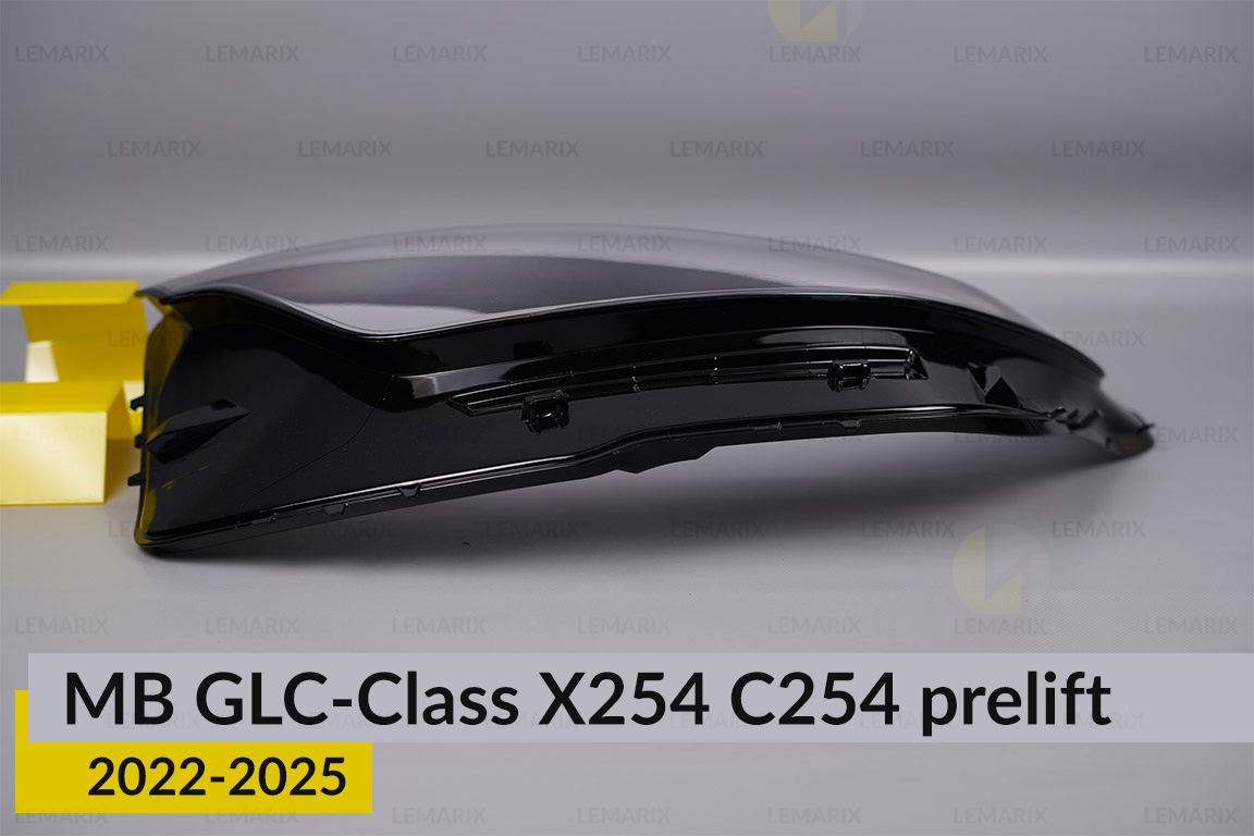 Скло фари Mercedes-Benz GLC-Class X254 C254 (2022-2025) дорест ліве