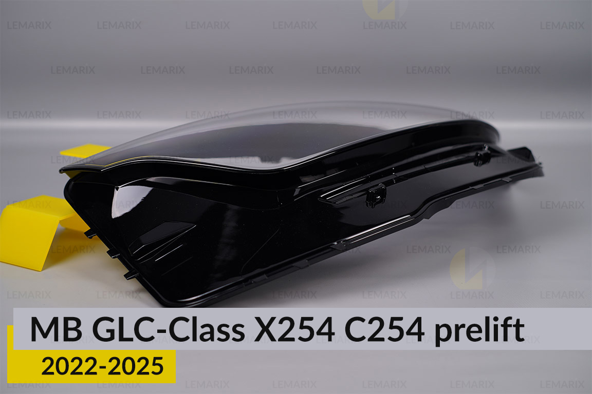 Скло фари Mercedes-Benz GLC-Class X254 C254 (2022-2025) дорест ліве