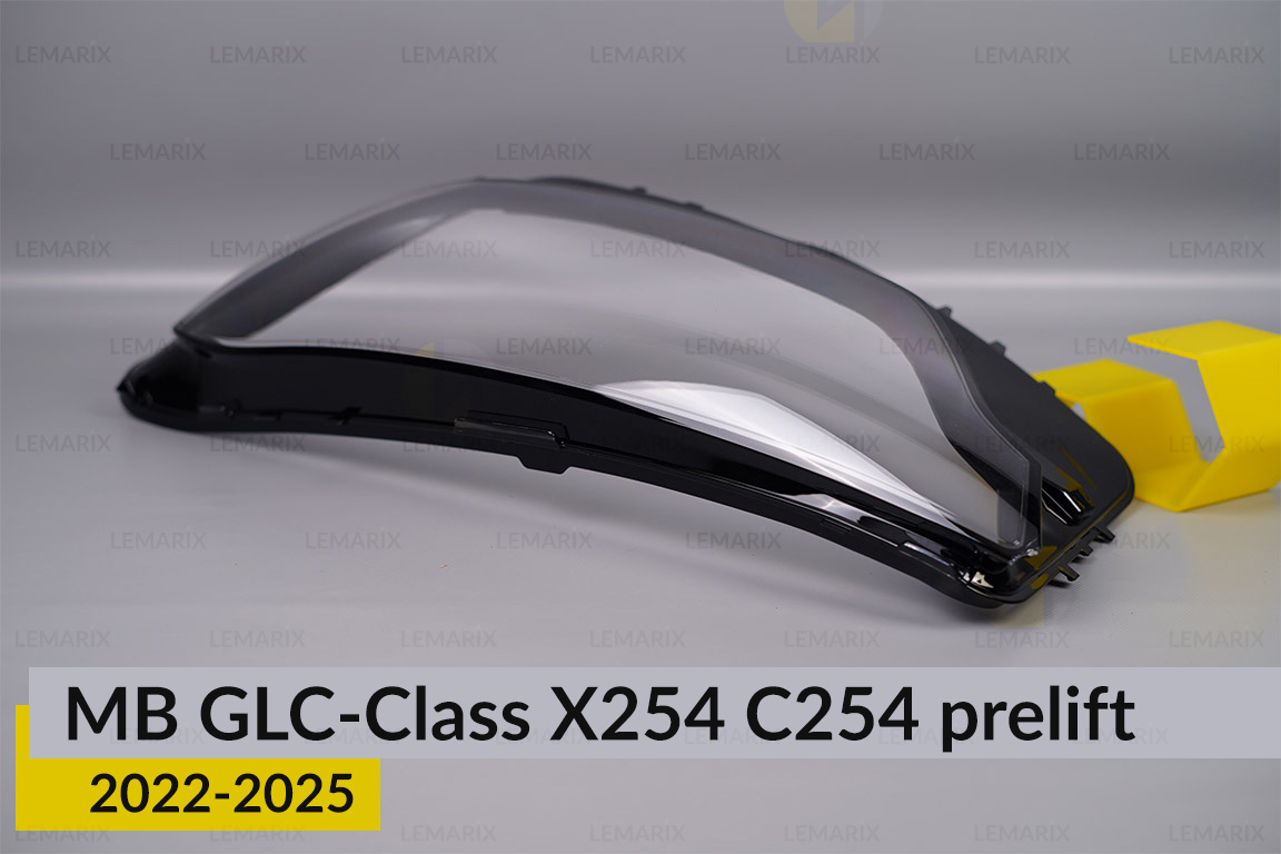 Скло фари Mercedes-Benz GLC-Class X254 C254 (2022-2025) дорест ліве