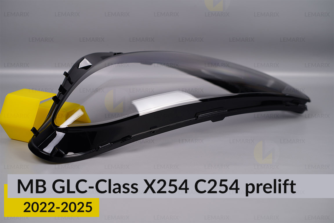 Скло фари Mercedes-Benz GLC-Class X254 C254 (2022-2025) дорест ліве