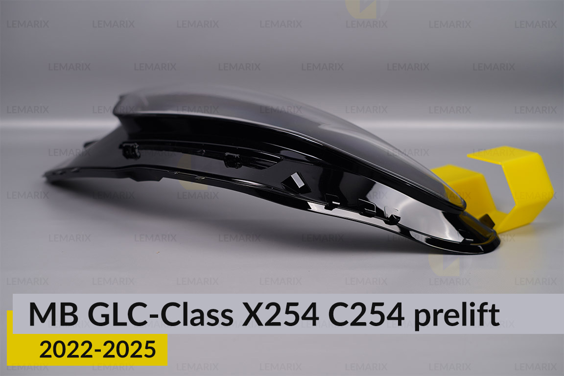 Скло фари Mercedes-Benz GLC-Class X254 C254 (2022-2025) дорест ліве
