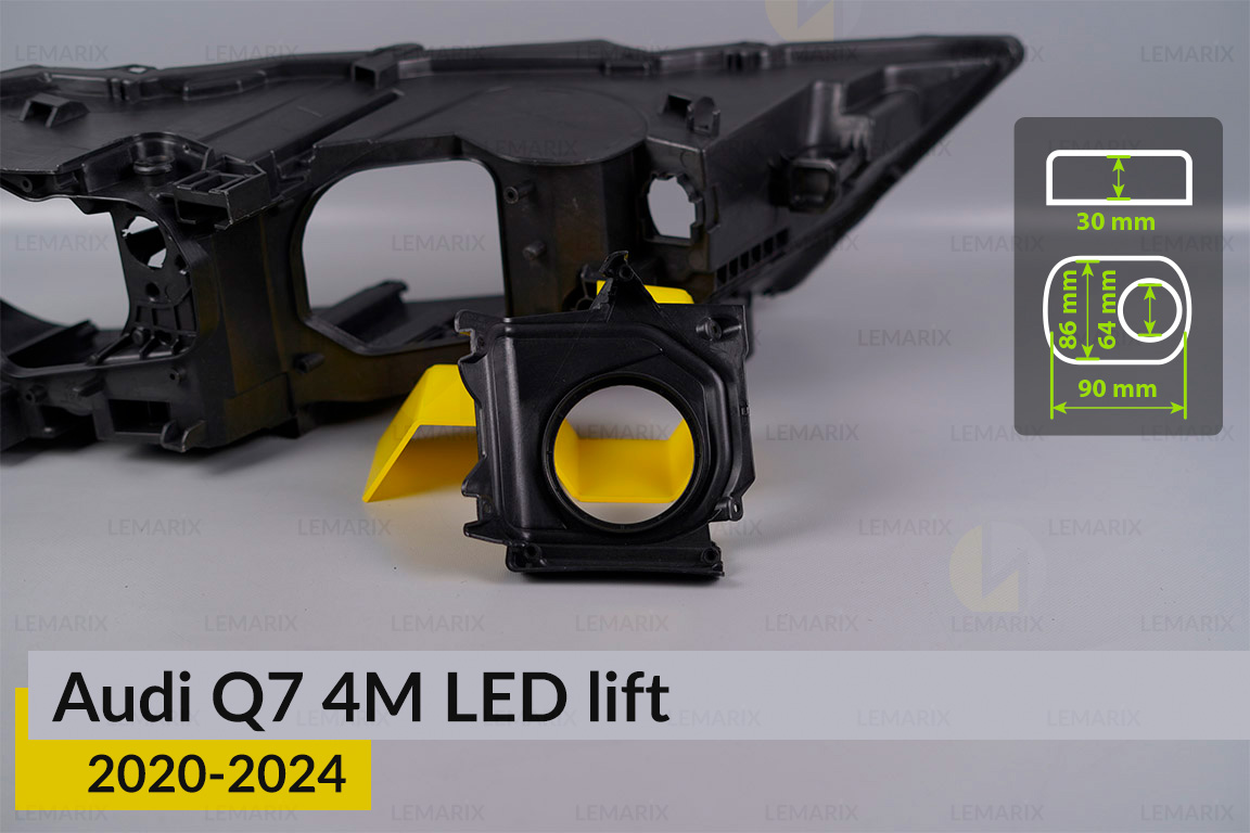 Кришка ковпак заглушка фари Audi Q7 4M LED (2020-2024) рест середня ліва