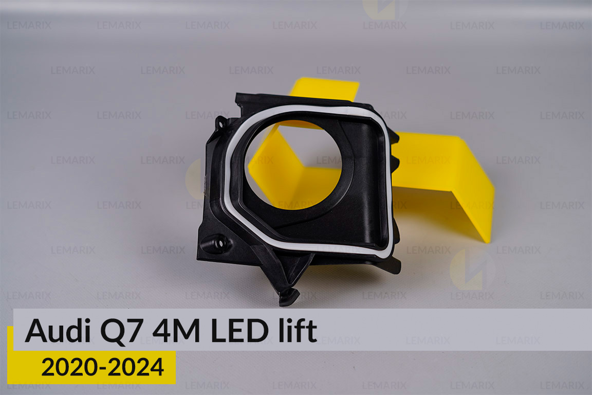 Кришка ковпак заглушка фари Audi Q7 4M LED (2020-2024) рест середня ліва