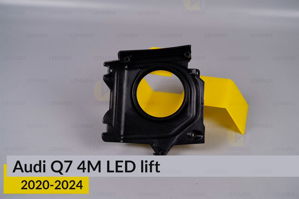 Кришка ковпак заглушка фари Audi Q7 4M LED (2020-2024) рест середня ліва