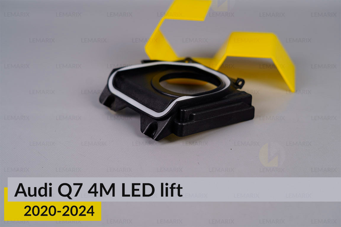 Кришка ковпак заглушка фари Audi Q7 4M LED (2020-2024) рест середня ліва