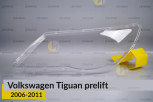 Скло фари VW Volkswagen Tiguan (2006-2011) дорест ліве