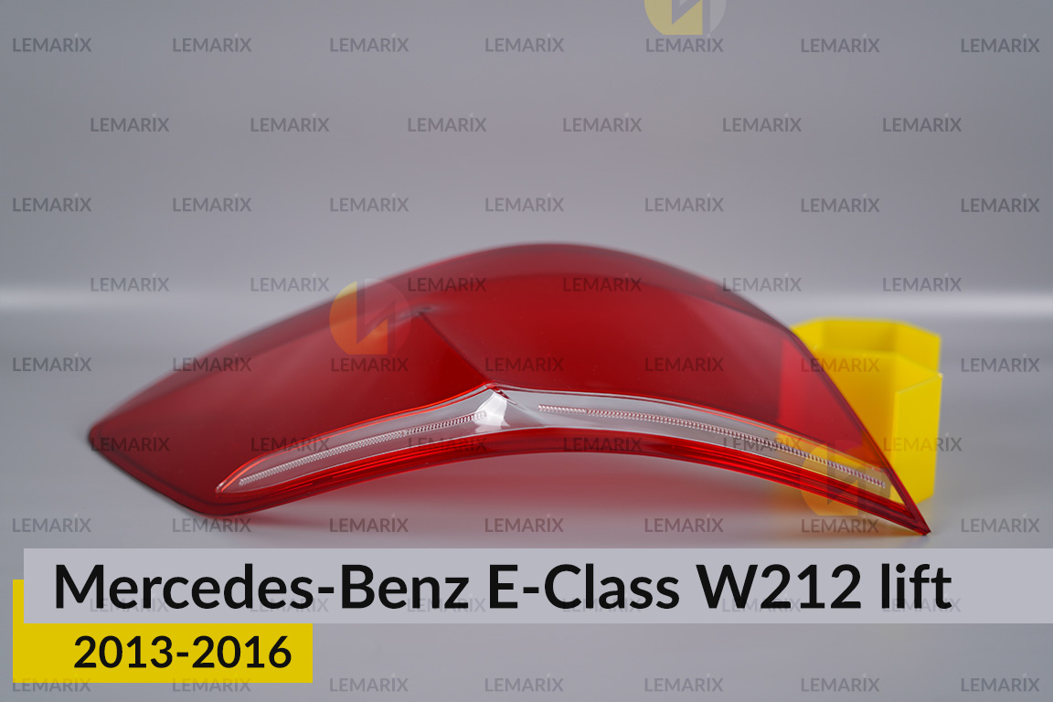 Скло заднього ліхтаря Mercedes-Benz E-Class W212 (2013-2016) рест ліве