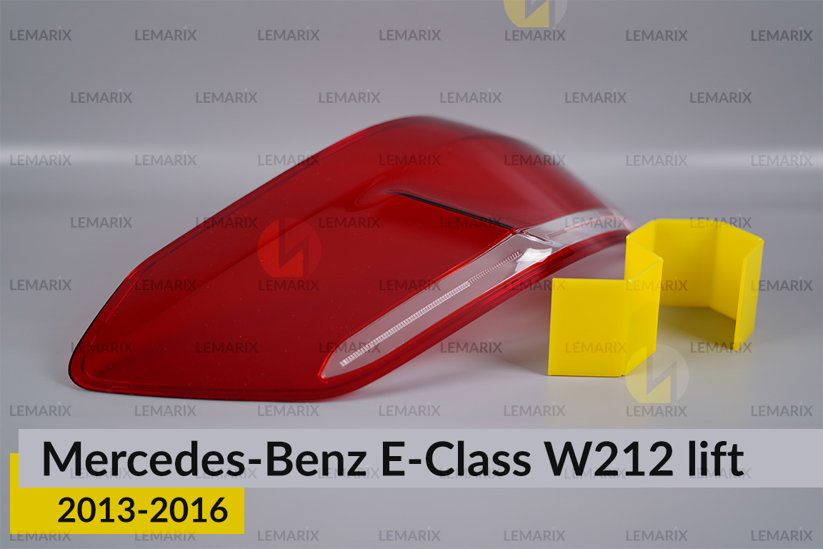 Скло заднього ліхтаря Mercedes-Benz E-Class W212 (2013-2016) рест ліве