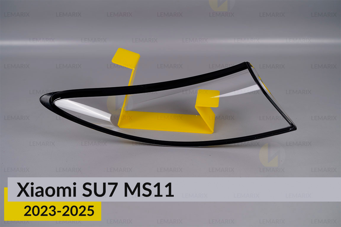 Скло заднього ліхтаря зовнішнє в крилі Xiaomi SU7 MS11 (2023-2026) праве