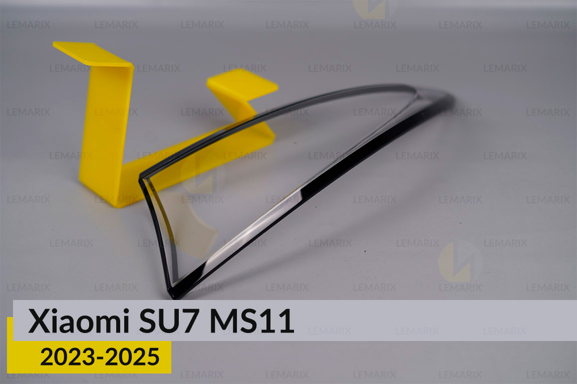 Скло заднього ліхтаря зовнішнє в крилі Xiaomi SU7 MS11 (2023-2026) праве