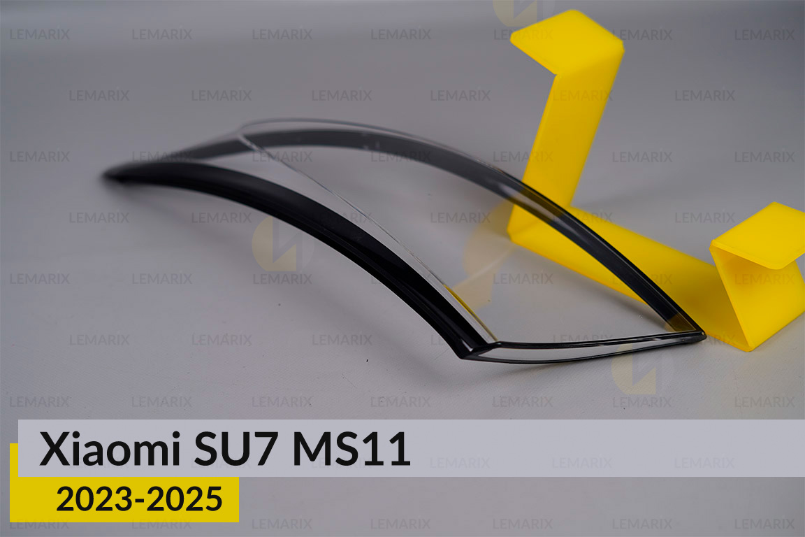 Скло заднього ліхтаря зовнішнє в крилі Xiaomi SU7 MS11 (2023-2026) праве