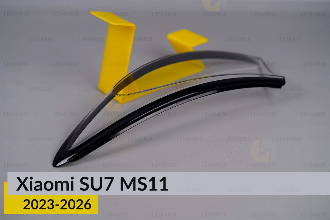 Скло заднього ліхтаря зовнішнє в крилі Xiaomi SU7 MS11 (2023-2026) праве