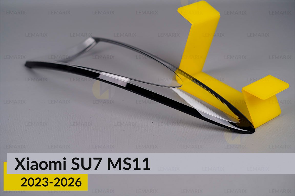 Скло заднього ліхтаря зовнішнє в крилі Xiaomi SU7 MS11 (2023-2026) праве