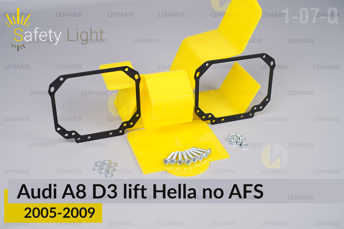 Перехідна рамка для Audi A8 D3 Hella no AFS (2005-2009) рест