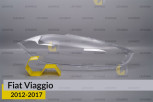 Скло фари Fiat Viaggio (2012-2017) праве