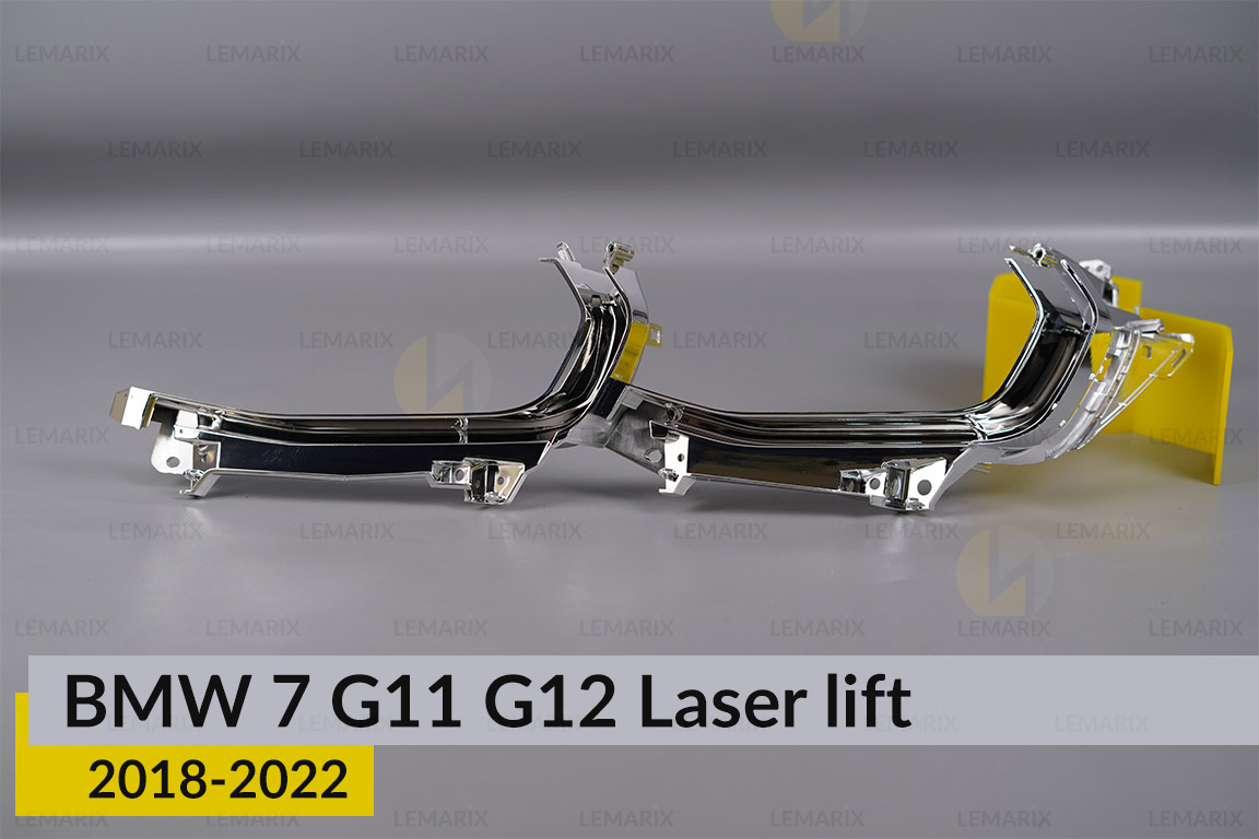 Хромована декоративна маска середня BMW 7 G11 G12 Laser (2018-2022) рест ліва