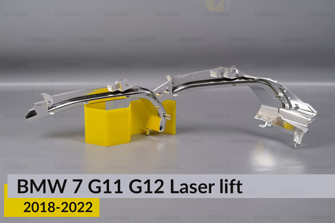 Хромована декоративна маска середня BMW 7 G11 G12 Laser (2018-2022) рест ліва