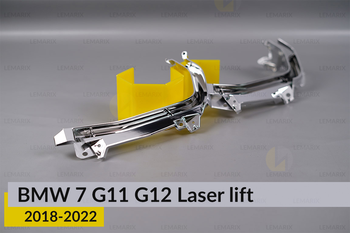 Хромована декоративна маска середня BMW 7 G11 G12 Laser (2018-2022) рест ліва