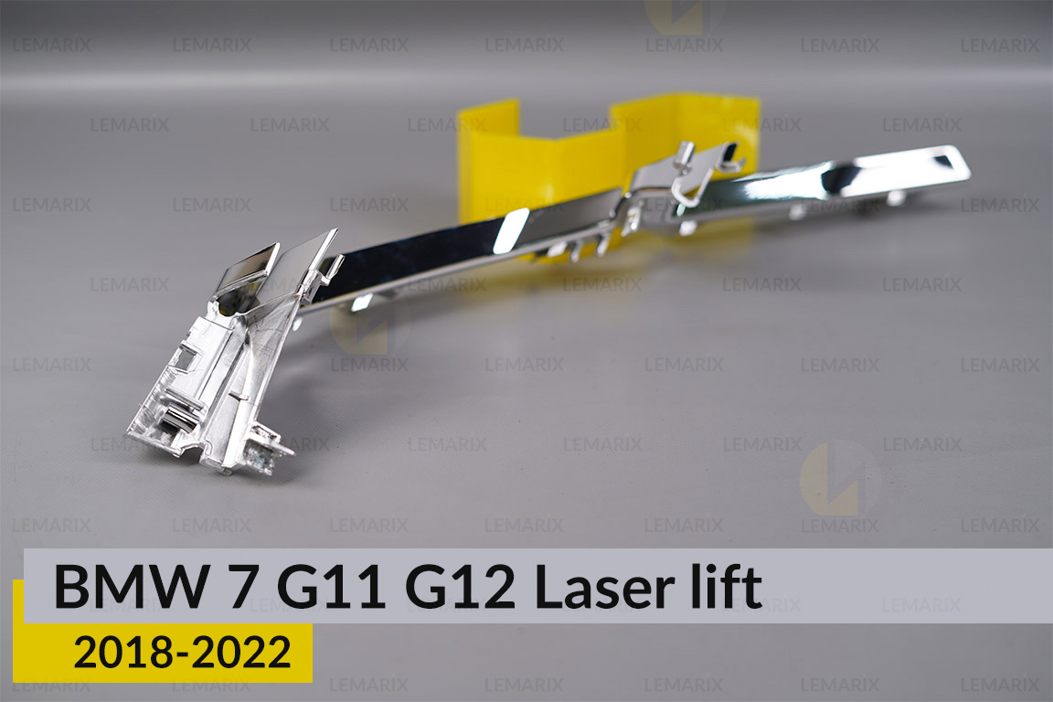 Хромована декоративна маска середня BMW 7 G11 G12 Laser (2018-2022) рест ліва