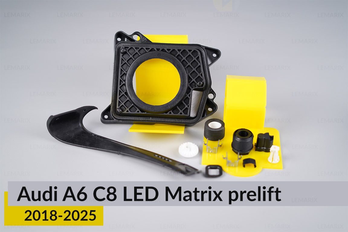 Сервісний комплект корпуса фар Audi A6 C8 LED Matrix (2018-2025) дорест лівий