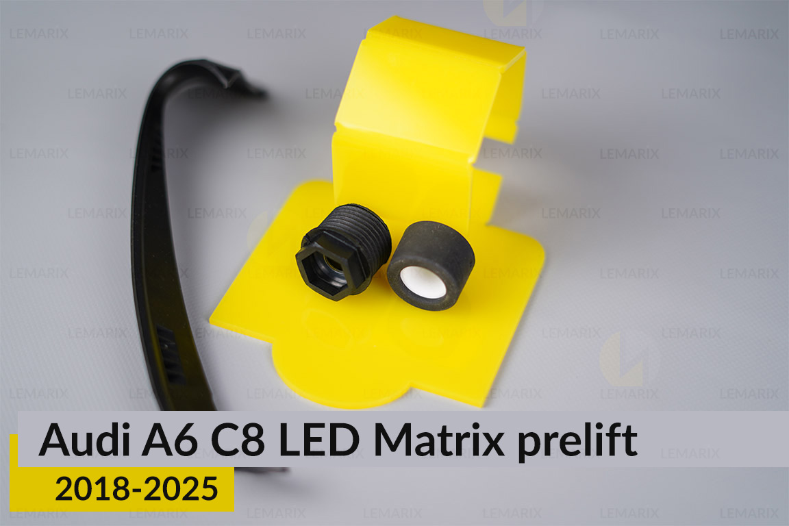 Сервісний комплект корпуса фар Audi A6 C8 LED Matrix (2018-2025) дорест лівий